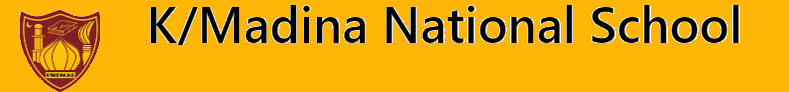 Schoo Logo